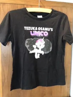 2026年最新】手塚治虫 tシャツの人気アイテム - メルカリ