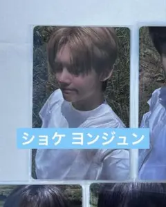 2025年最新】Showcase txtの人気アイテム - メルカリ