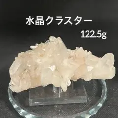 限定SALE〜☆天然石 ☆ 水晶クラスター マダガスカル産 高品質 - メルカリ
