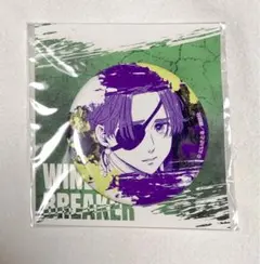 WIND BREAKER ウィンヒロ 缶バッジ 蘇芳隼人8点 WIND BREAKER ウィンヒロ 缶バッジ 蘇芳隼人8点 Amazon.co.jp: WIND