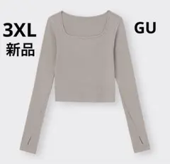 GU ストレッチリブクロップドT 12分袖　ウォーム　インナー　短丈　指穴