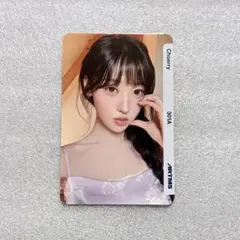 2026年最新】loonaの人気アイテム - メルカリ