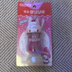 喫茶サンリオ クリームソーダ マグネット シナモン マイメロ　キティ　プリン 喫茶サンリオ クリームソーダ マグネット 4種｜Yahoo!フリマ（旧