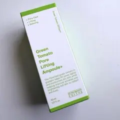 Sungboon Editor グリーントマトアンプル 30ml 韓国コスメのサムネイル
