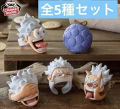 ワンピース フィグリング！-モンキー・D・ルフィ- 全5種コンプリートセット