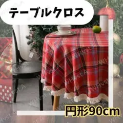 Item thumbnail for item 25421def-dbc1-4ebe-a856-1d77bb0ec48d