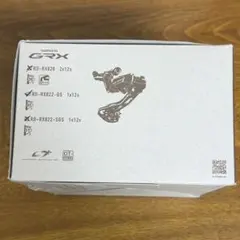 Shimano GRX RD-RX822リアディレイラー 1x12 10-45T - メルカリ
