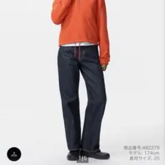 UNIQLO and JW ANDERSONストレートジーンズ69 NAVY