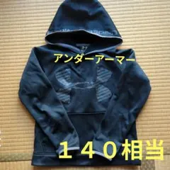 UNDER ARMOUR ブラック パーカー YMD