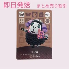 てんてん様 リクエスト 4点 まとめ商品