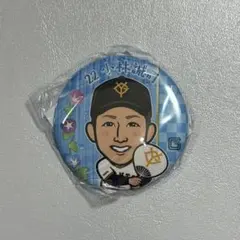 読売ジャイアンツ 小林誠司