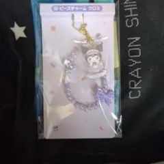 サンリオマイメロディ クロミ当りくじビーズチャームクロミ