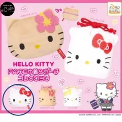 ハローキティ フェイスポーチ