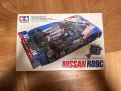 ひろちゃん様 リクエスト 2点 まとめ商品