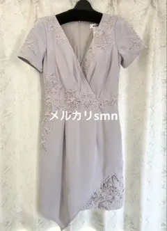 lipline リップライン　ドレス　S ラベンダー　パープル　難あり