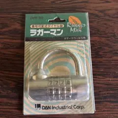 Item thumbnail for item 62a0456e-0921-48a0-8cbc-12c40e09129d