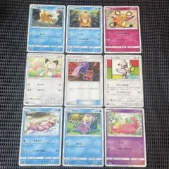 ポケモンカード まとめ売り 神イラスト ピカチュウ ヤドン しぶぞー