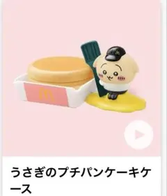 Item thumbnail for item 6165fbf9-ab23-4ba3-98e9-960f6143bf44