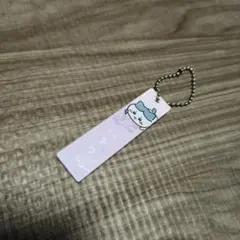 Item thumbnail for item ac59d8bb-8273-4d2b-a34e-996c429ced3b