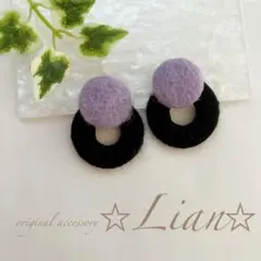 ピアス　イヤリング✩︎⡱ファー　ラビットファー　パープル　紫✖︎糸巻きリング　黒