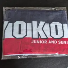 横浜高校 第99回全国高等学校野球選手権大会 甲子園出場記念 マフラー