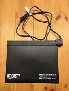 GEX エキゾテラ レプタイルヒート M 20W 爬虫類ヒーター