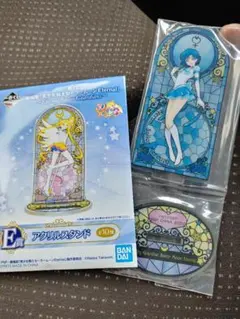 一番くじ　劇場版「美少女戦士セーラームーンEternal」