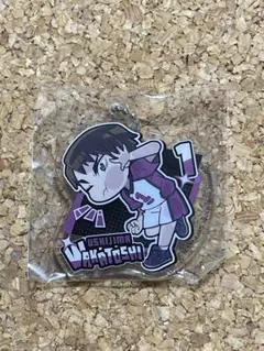 2026年最新】牛島若利の人気アイテム - メルカリ