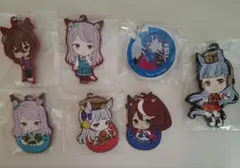 ウマ娘 ラバーキーホルダー 7個セット