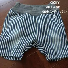 Item thumbnail for item 581c9ec9-a97d-44a6-94aa-1bd3c8058b49