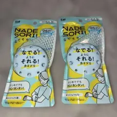 貝印 NADE SORI なでそり カミソリ 2個セットのサムネイル