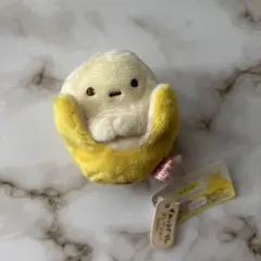 すみっコぐらし　てのりぬいぐるみ　たぴおか　バナナ