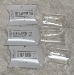 ハーバリウム専用オイル50ml×3個