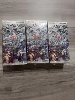 REVOLUTION BOOSTER 3BOX 新品未開封 シュリンク付き - メルカリ