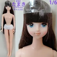 2025年最新】ジェニー たまきの人気アイテム - メルカリ