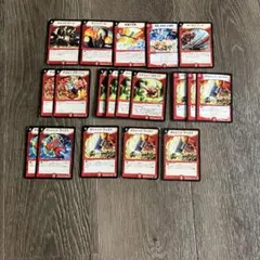デュエマ 火文明 バラ売り可 - メルカリ