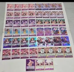 2025年最新】紫カタクリ デッキの人気アイテム - メルカリ