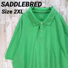 USA古着　SADDLEBRED ポロシャツ 2XL グリーン 半袖 緑のサムネイル