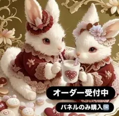 ハンドメイド　オーダー受付ページ　　♡ねこちゃんの苺ハウス　パネル♡ ハンドメイド オーダー受付ページ ♡ねこちゃんの苺ハウス パネル