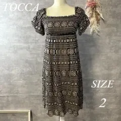 TOCCA エンブロイダリーワンピース　刺繍　パフスリーブ　ブラウン系　半袖　2