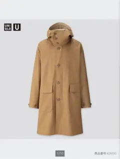 【Uniqlo U】フーデットコート Mサイズ（2020年製)