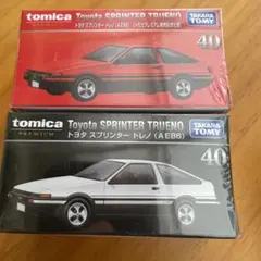 トミカプレミアム トヨタ スプリンタートレノ AE86 2種セットのサムネイル