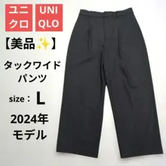 Item thumbnail for item aa7f1782-a26a-46bf-8de0-f640da21bad2