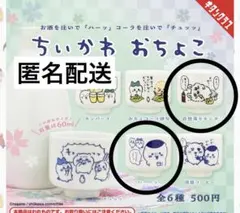 Item thumbnail for item 7cd54871-78c4-450b-865a-f3fa84bdb8d4