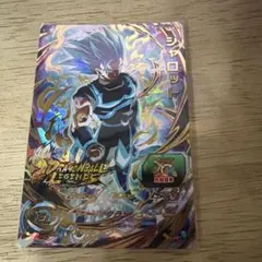 2026年最新】シャロット ドラゴンボールヒーローズの人気アイテム