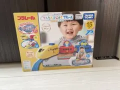 2026年最新】プラレール こんなにできちゃう! レールいっぱいセットの