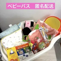 Item thumbnail for item bf8ff5c2-6053-477a-8f2a-61502248e36a