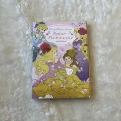 Item thumbnail for item b5b9ba8f-346a-469e-bf66-c793d789c83a