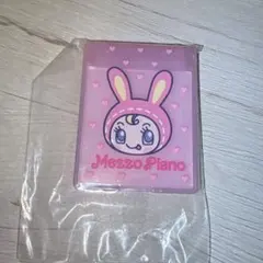 メゾピアノ ミニチュアミラーコレクションデザインC ベリエちゃん