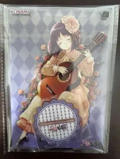 ひなビタ 咲子のとびっきりのくじ お誕生日記念 春日咲子 e-pass